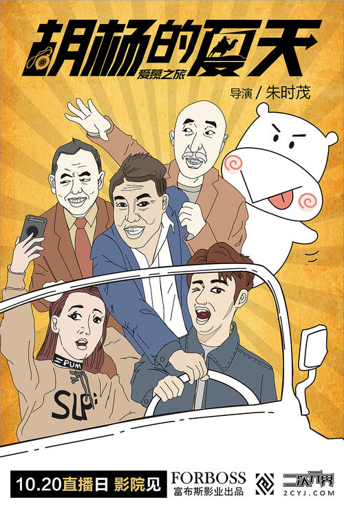 办理布伦艺术学院学信网